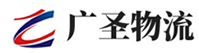 泉州到兴山区物流公司